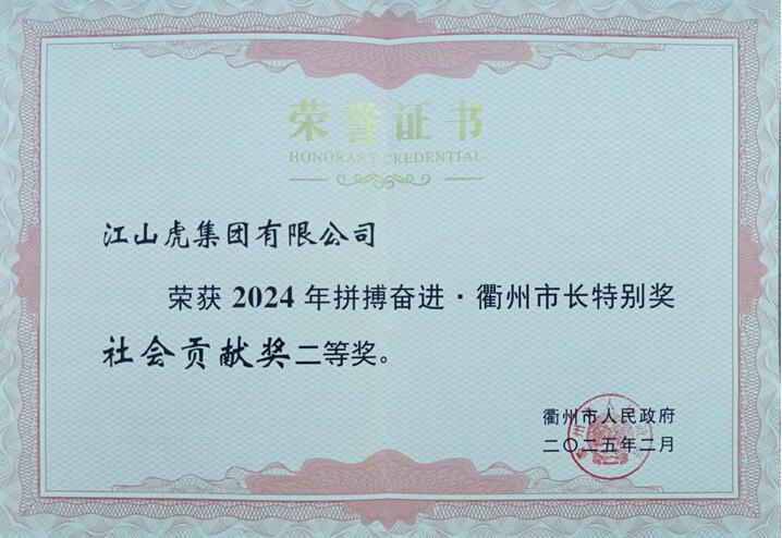 港澳六台盒宝典资料